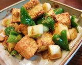 A picture of step 5 of Atsuage and Green Pepper Stir-Fried in Miso Sauce.