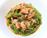 A picture of step 5 of Green Pepper and Tuna with Grated Carrot Ponzu.