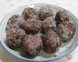 A picture of step 1 of Baking Soda Manju.