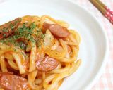 A picture of step 8 of Easy Microwave Udon Noodles with Yakiniku Sauce.