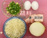 炒花椰菜米   花椰菜米炒飯的食譜步驟1照片