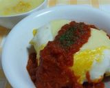 A picture of step 10 of Easy Italian Omu-Rice.