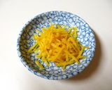 A picture of step 2 of Refreshing Inari Sushi With Yuzu.