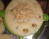 صورة لخطوة 5 من وصفة القطايف بأسهل طريقه 😘😘😘