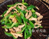 青椒炒肉絲【3分鐘】的食譜步驟4照片