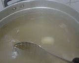 صورة لخطوة 1 من وصفة ممبار