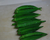A picture of step 1 of Chilled Tofu with Okra and Umeboshi Pickled Plums.