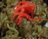 A picture of step 4 of Our Family's Delicious Gyodon Beef Rice Bowl.