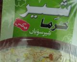 A picture of step 2 of Sheer khurma.