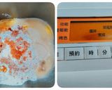 【食譜】自製薄脆披薩餅皮，冷凍保存也能簡易做出市售的披薩皮囉！的食譜步驟1照片