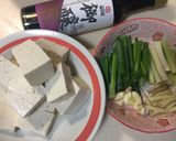 【御釀滷煮入味】醬燒豆腐的食譜步驟1照片