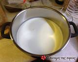 Ekmek kataifi with melomakarona recipe step 1 photo