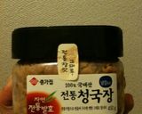 A picture of step 3 of Korean Style Natto Stew (Cheonggukjang).