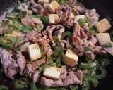 A picture of step 6 of Delicious! Goya Chanpuru (Bitter Melon Stir-Fry).