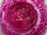 Dragon Smoothie Bowl