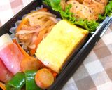 A picture of step 4 of Tamagoyaki Japanese Omelettes with Salmon Flakes and Cheese.