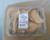 Foto del paso 1 de la receta: Setas empanadas con jamón y alioli