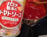 A picture of step 1 of Omurice (Rice Omelette).