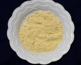 চিকেন হানি বী রেসিপি ধাপ - 2 ছবি