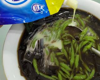 Es Cincau Cendol - Step 1