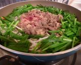 A picture of step 4 of Make it Easily at Home: Korean Bulgogi.