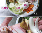 A picture of step 1 of Old-Fashioned 'Oyako Don' Chicken and Egg Rice Bowl.