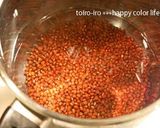 A picture of step 2 of Zenzai (Sweet Red Bean Soup) in the Pressure Cooker!.