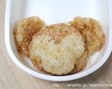 A picture of step 9 of Fluffy Duffy Rice Ball for Bento.