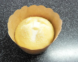 A picture of step 13 of Chocolate Muffin in a Cup.