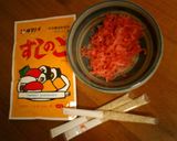 A picture of step 4 of Simple & Easy To Remember Udon Noodle Soup.