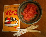 A picture of step 4 of Simple & Easy To Remember Udon Noodle Soup.