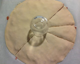 Foto del paso 4 de la receta: Pizza rizada