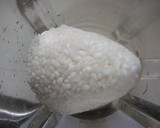 A picture of step 4 of How to Pre-Process and Store Mochi Rice and Make Mochi.