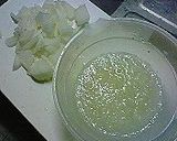 A picture of step 1 of Asian Pear Jam.