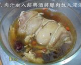年菜一: 紹興醉雞  (107/1/19)的食譜步驟7照片