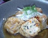 A picture of step 7 of Freeze-dried tofu Stuffed with Meat.