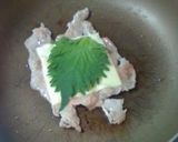 A picture of step 3 of Pan Fried Layered Pork, Shiso and Cheese.