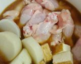 A picture of step 7 of Simmered Chicken Drumettes, Daikon, and Atsuage Tofu.