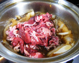 A picture of step 5 of Homemade Yoshinoya-Style Gyudon (Beef Rice Bowl).