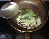 A picture of step 3 of Japanese Leek & Shimeji Mushrooms with Scrambled Egg.