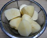 A picture of step 1 of [Farmhouse Recipe] Potato Croquettes.