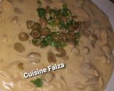 صورة لخطوة 5 من وصفة دجاج بصوص بيضا