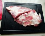 Foto del paso 1 de la receta: Secreto a mi estilo