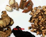 匠弄。四季清燉羊肉爐的食譜步驟1照片