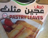 A picture of step 1 of Cigar Börek.