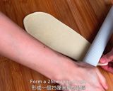 拉絲煉奶奶油卷的食譜步驟15照片
