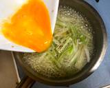 My mother’s Egg Soup recipe step 3 photo