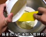 藍莓瑪芬的食譜步驟1照片