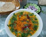 Mung dal recipe step 2 photo