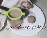 صورة لخطوة 10 من وصفة قاطو تويسكو الاقتصادي والشهي